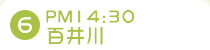 6.PM14:30�S���