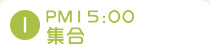1.PM15:00�W��