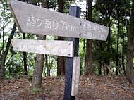 8.(�r�͓��z)