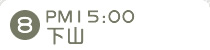 8.PM15:00R